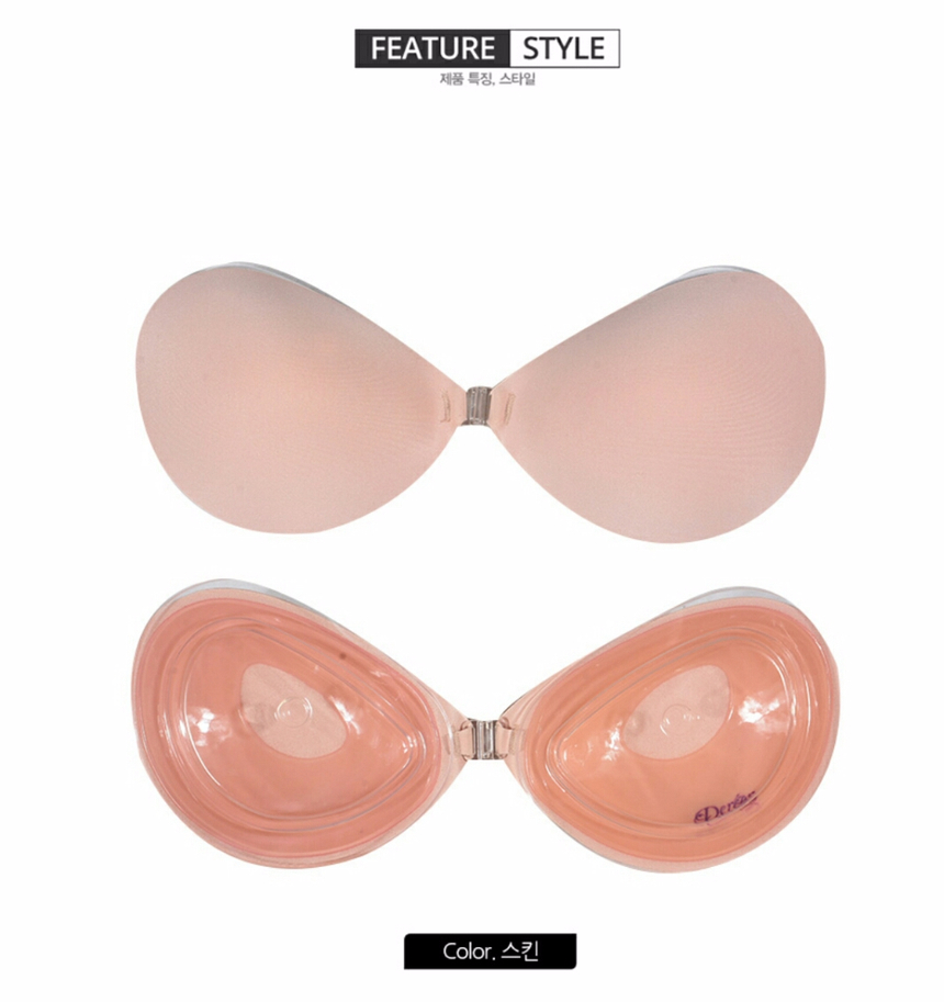 NEW NUBRA EVENS NUDE BRA WEDDING underwear lace-le