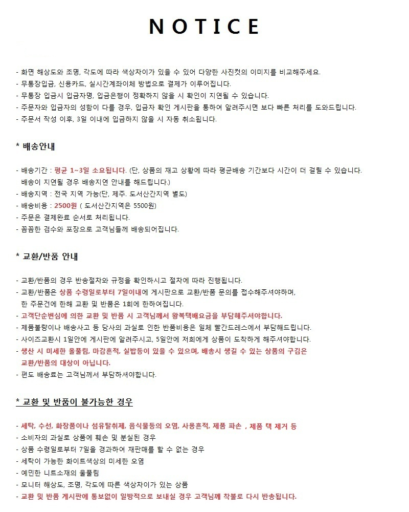 NEW NUBRA EVENS NUDE BRA WEDDING underwear lace-le