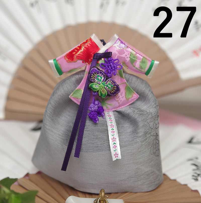 Car Air Freshener Korean Chestnut Fragrance