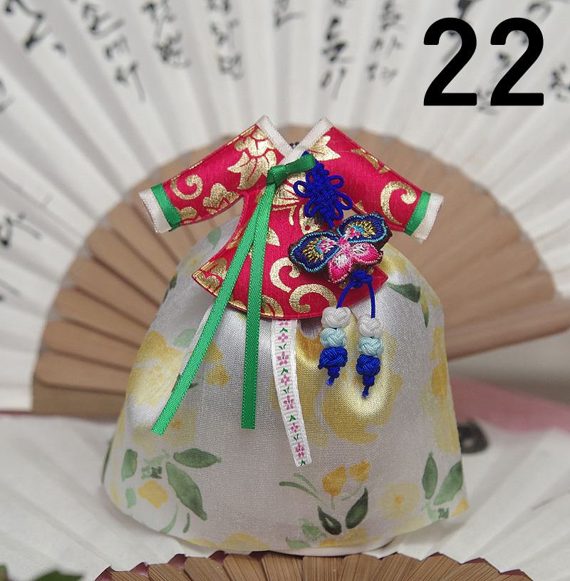 Car Air Freshener Korean Chestnut Fragrance