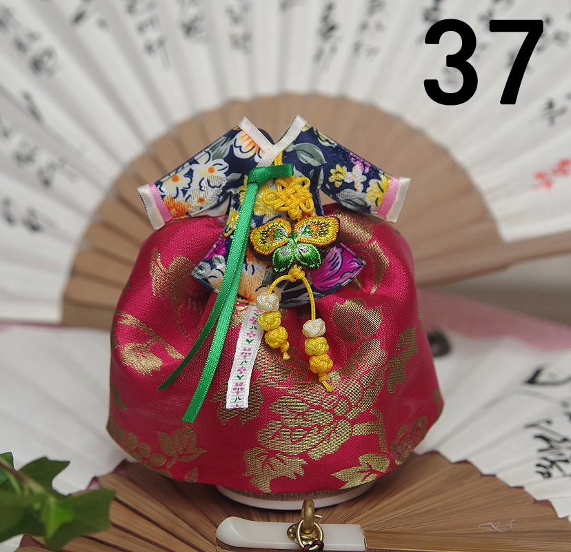 Car Air Freshener Korean Chestnut Fragrance