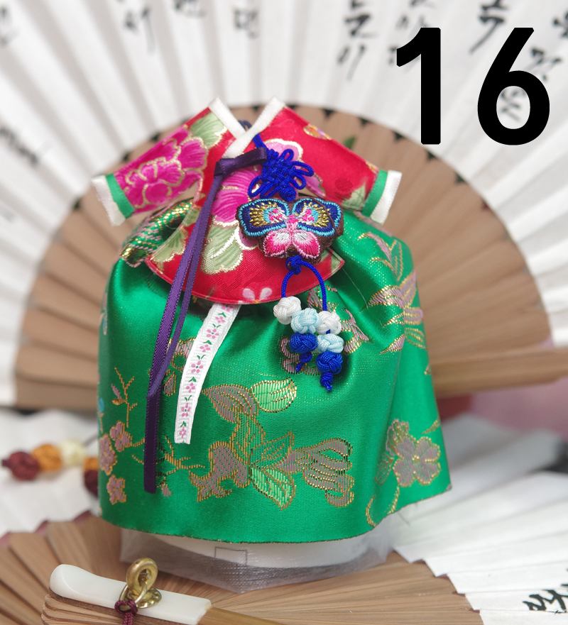 Car Air Freshener Korean Chestnut Fragrance