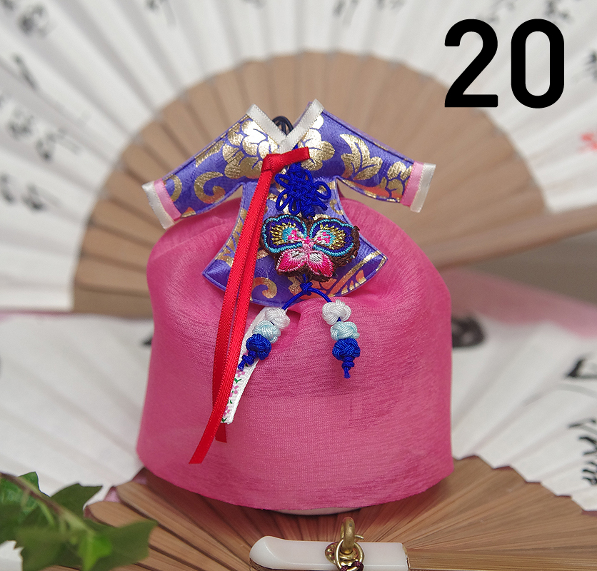 Car Air Freshener Korean Chestnut Fragrance