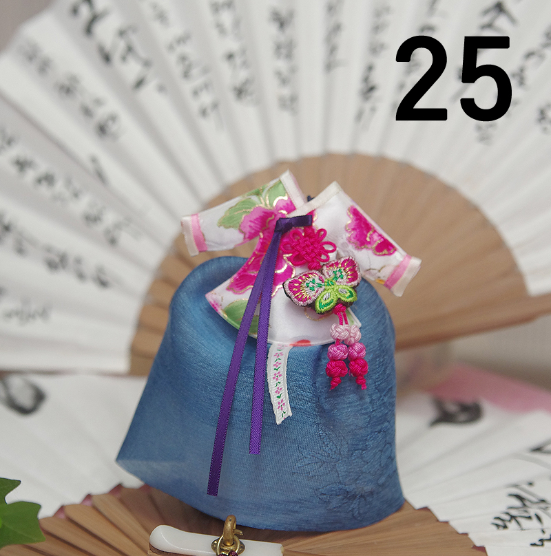 Car Air Freshener Korean Chestnut Fragrance