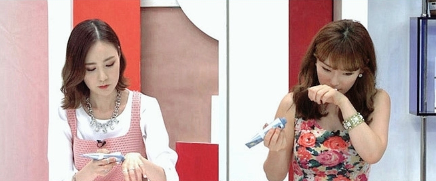 New Aité 1 + 1 Moisturizing Moisturizing Cream Nou