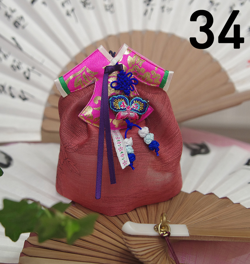 Car Air Freshener Korean Chestnut Fragrance