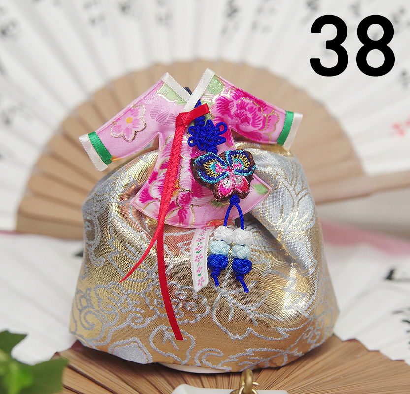 Car Air Freshener Korean Chestnut Fragrance