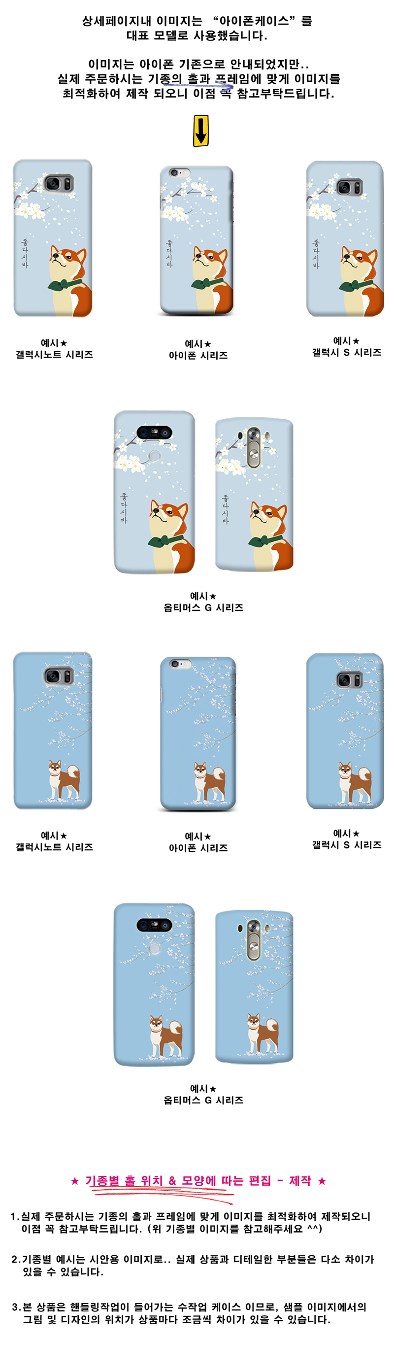 New Hardcover Case Galaxy S4 S5 S6 Edge S7 S7 S8 +