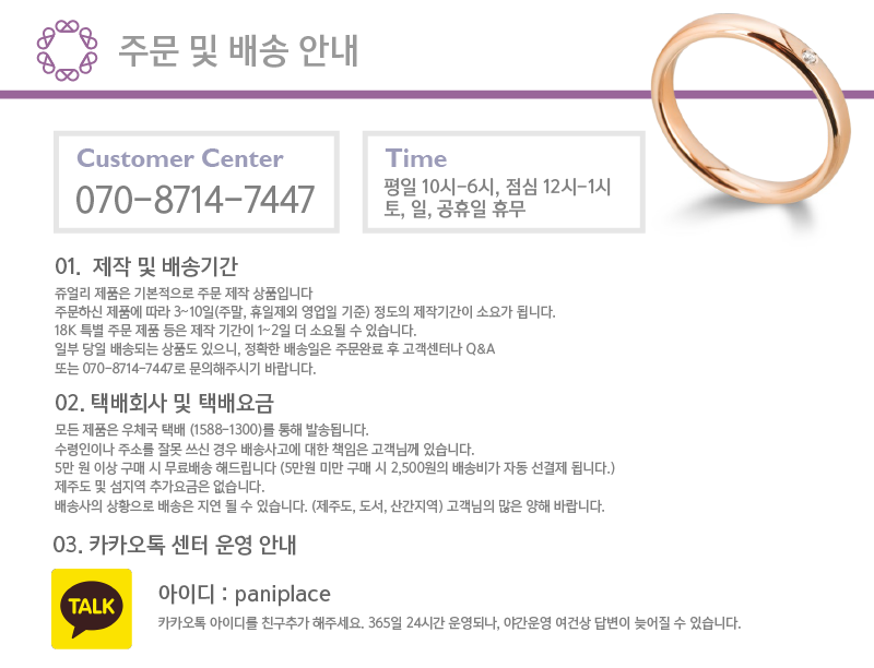 New 14K 18K Simple Flower Bracelet Chain 14k 18k G