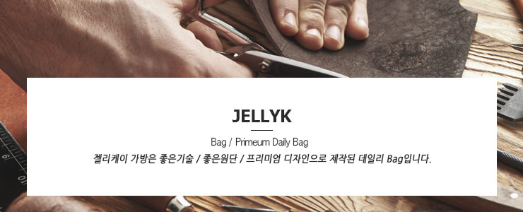 New Rose Knit Mini Cross Back Straw Bag Summer Res