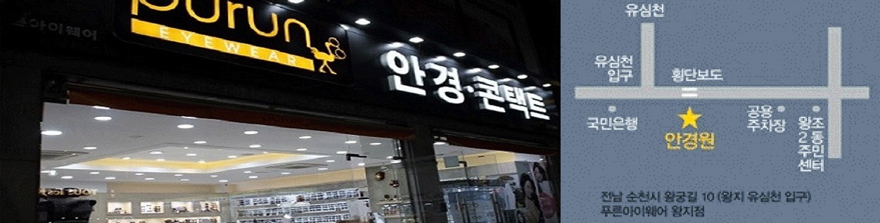 Stephen Kristian CINDY sunglasses sunglasses kingd