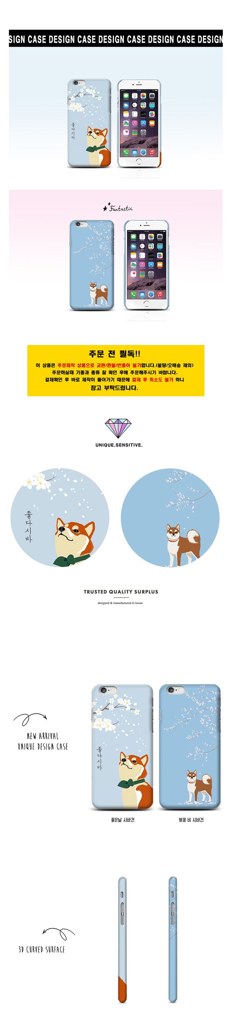 New Hardcover Case Galaxy S4 S5 S6 Edge S7 S7 S8 +