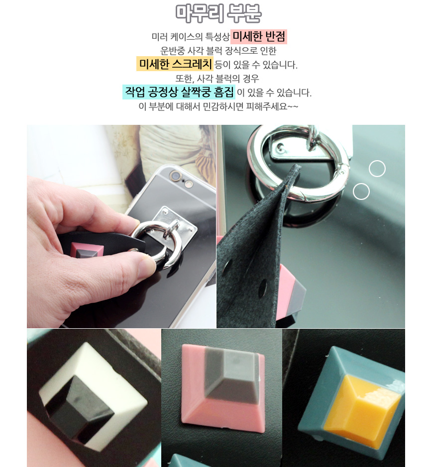 New Galaxy s8 Plus Strap Case iPhone Unique Luxury