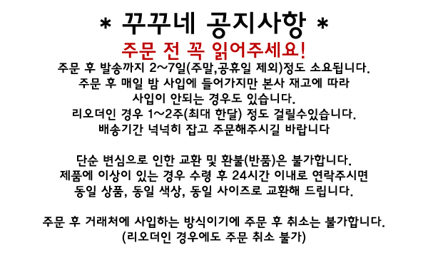 NEW KIDS SHOES Autumn Timber Walker Baby Clothes P