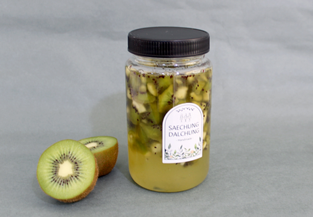 NEW HONEY CITRON TEA Fresh seaweed fruit juice swe