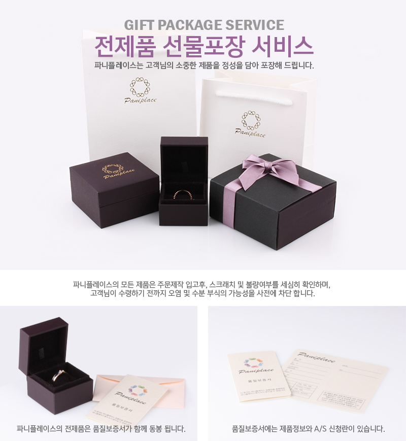 New 14K 18K Heart Butterfly Chain Ankle 14k 18k Gi