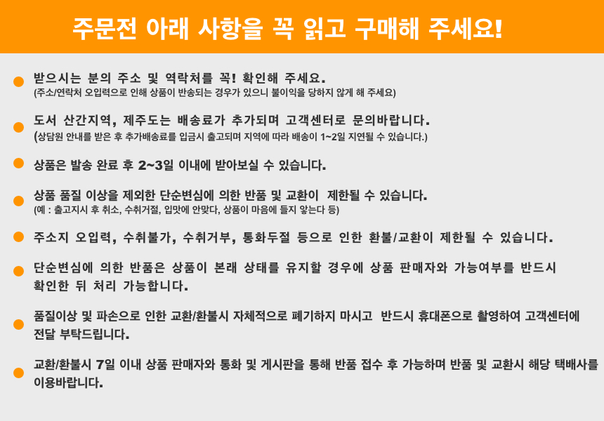 Couple Owls Embroidered Eco Bag Collection Bag Sho