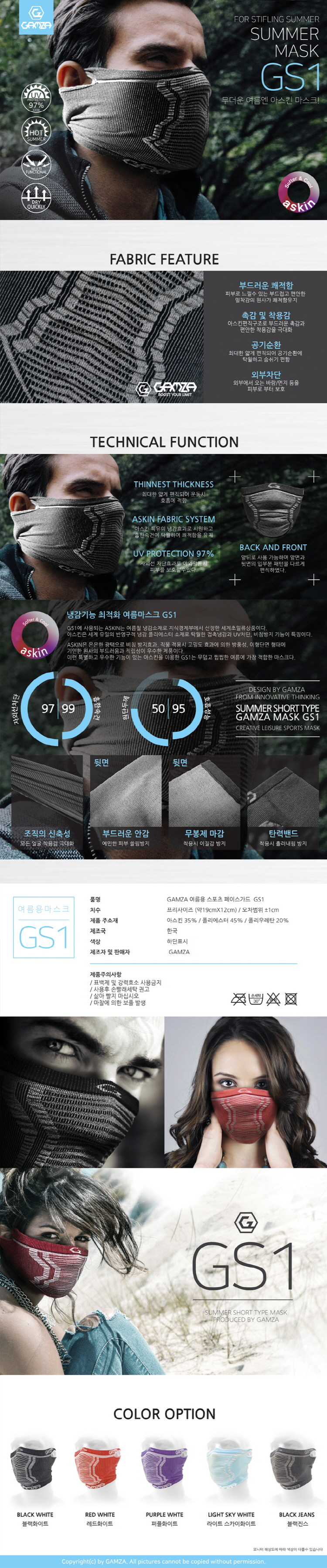 Riding Buff Potato Mask Bikes UV Protection Bikes 