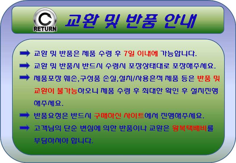 New Doorlock Princess Key Everton EN900-T SM7-T Di