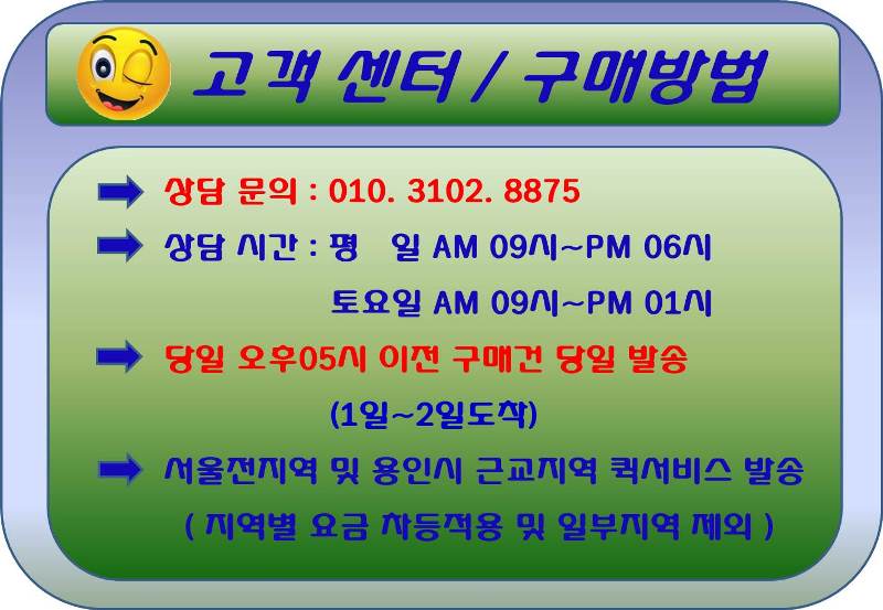 New Doorlock Princess Key Everton EN900-T SM7-T Di