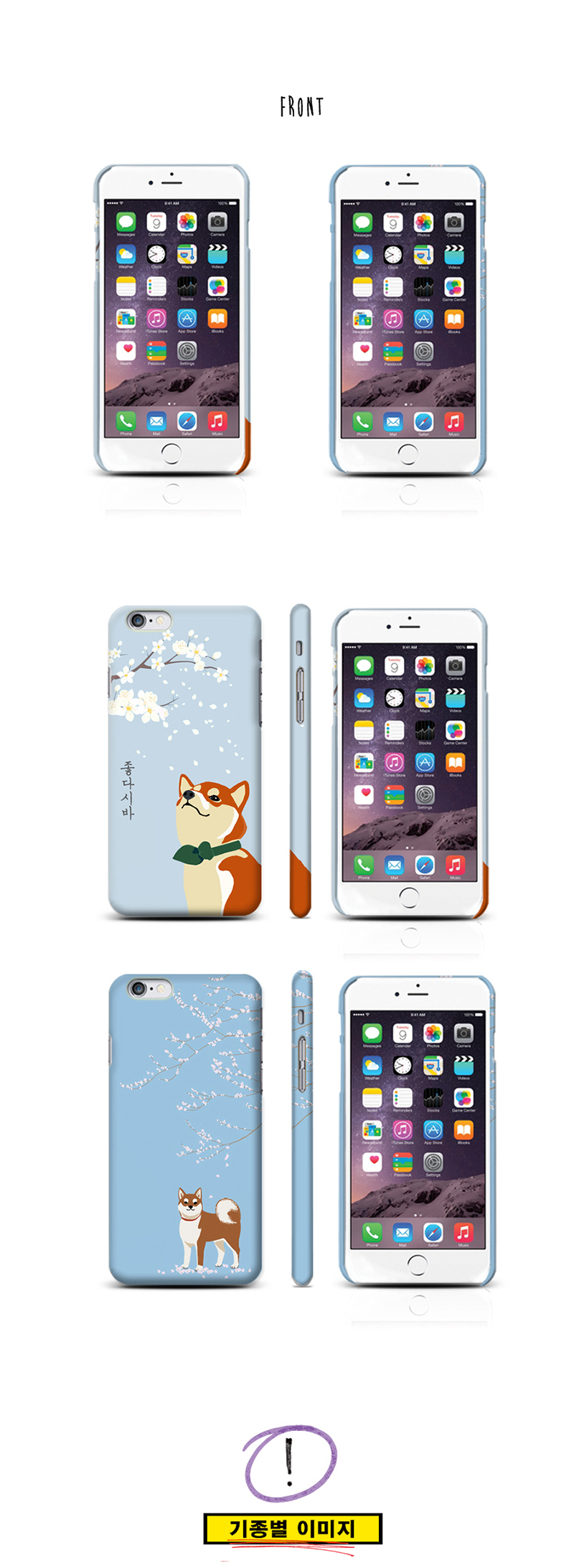 New Hardcover Case Galaxy S4 S5 S6 Edge S7 S7 S8 +