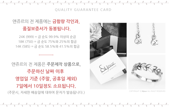 New 14K 18K woman wristband gold tassel chain summ