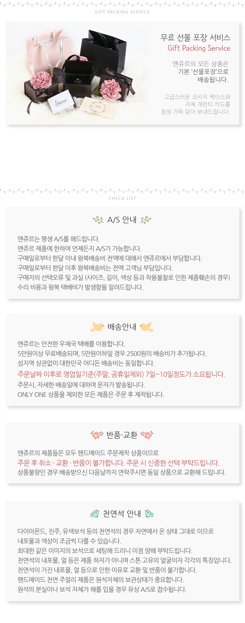 New 14K 18K woman wristband gold tassel chain summ