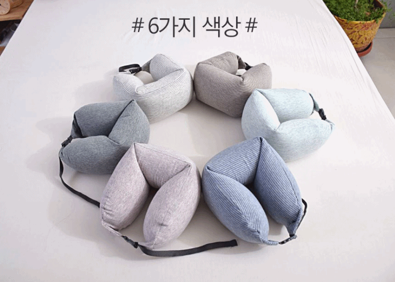 Travel Neck Cushion Bicycle Travel Tripod Neck Pil