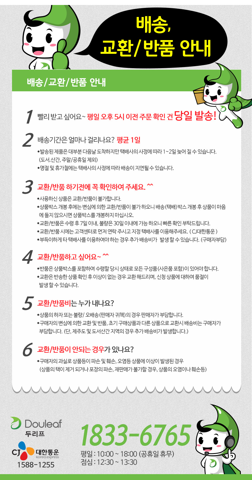 Travel Neck Cushion Healing Memory Foam Traveling 