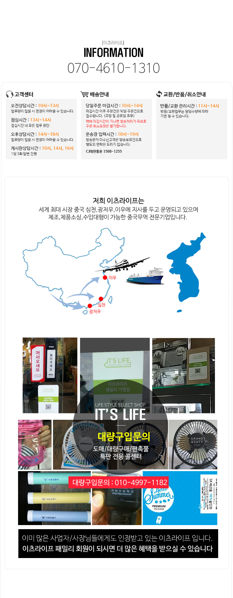 LED clock wall clock desktop housewarming interior