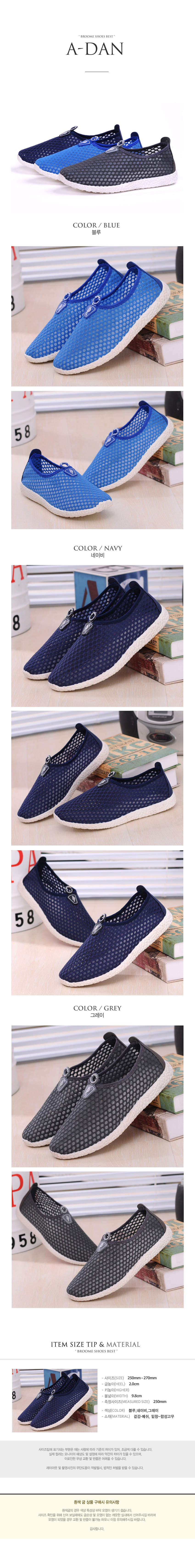 New Water Shoes Men's Aqua Shoes Water Shoes Me