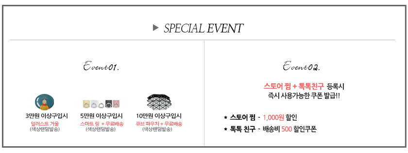 Child color rubber band hair head string set Basic