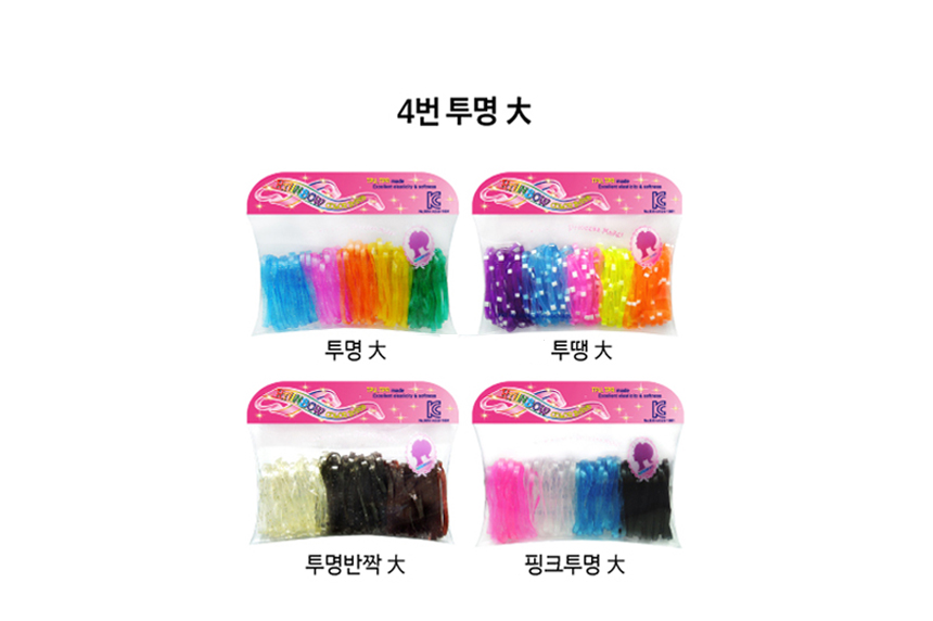 Child color rubber band hair head string set Basic