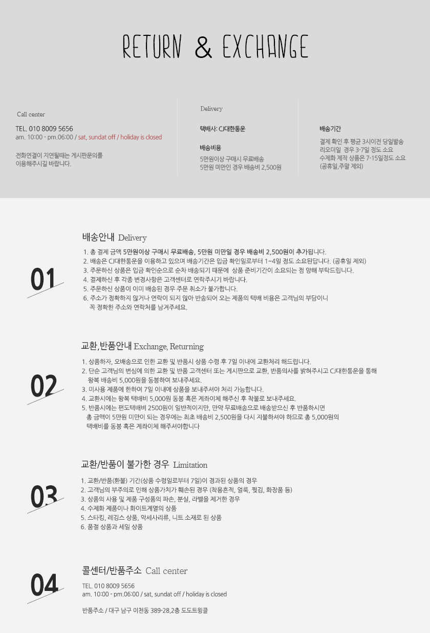 Child color rubber band hair head string set Basic