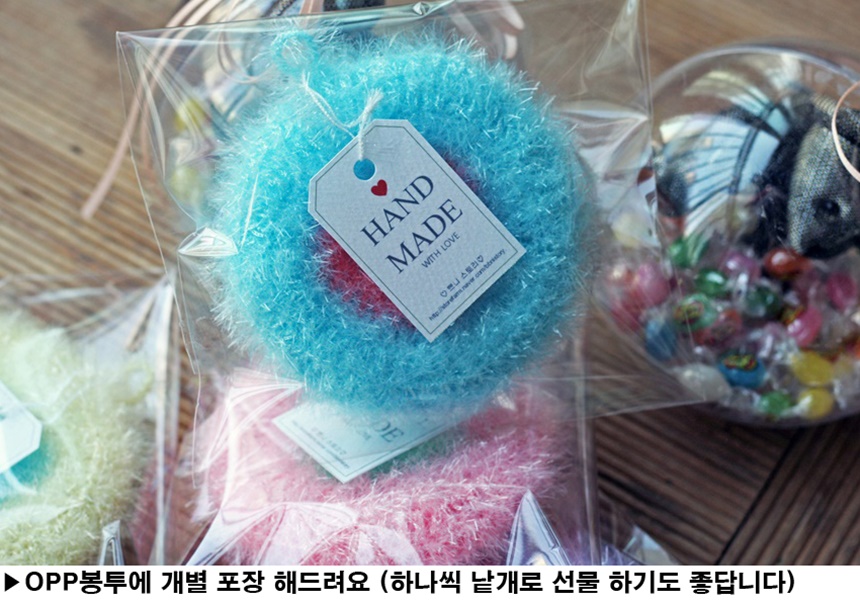 Scrubber Dish Washing Baby Heart Breadcrumbs Set 5