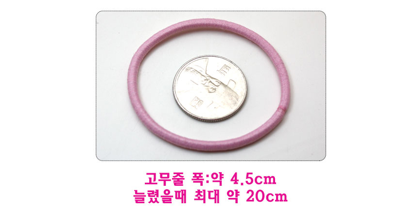 4mm Color Hair Lanyard Hair Elastic Base Essential