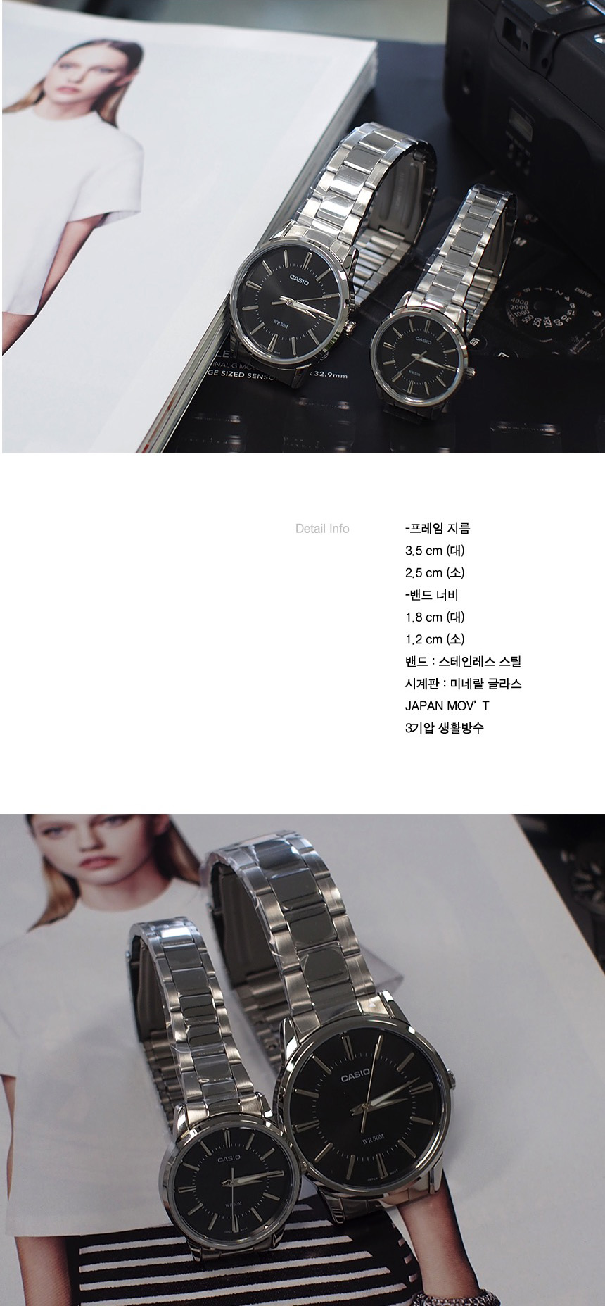 Casio Couple Metal Watch Classic Female Female Wri