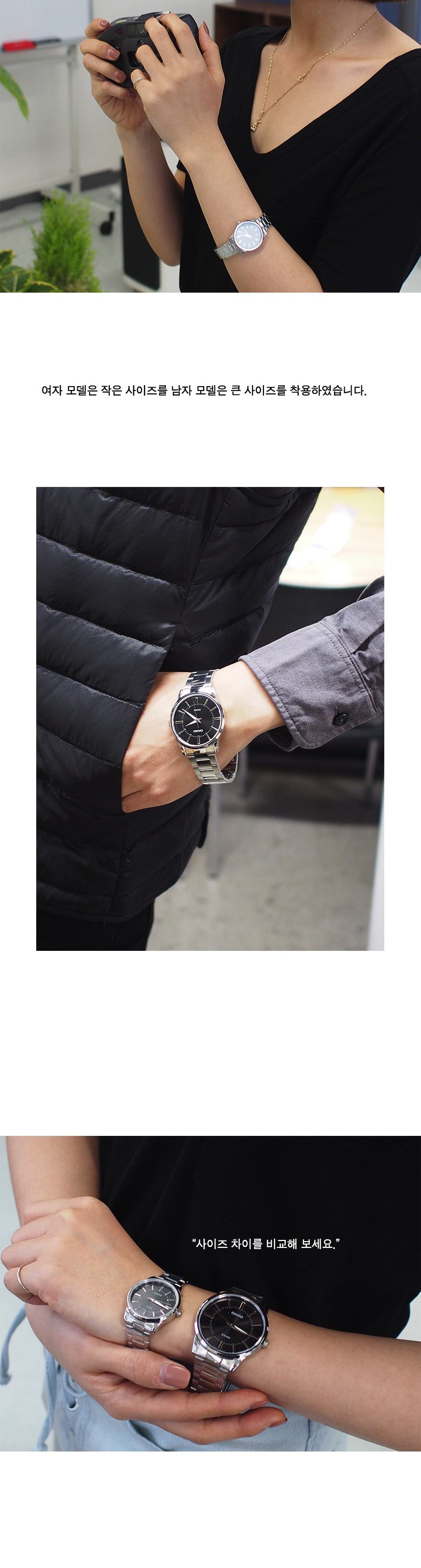 Casio Couple Metal Watch Classic Female Female Wri