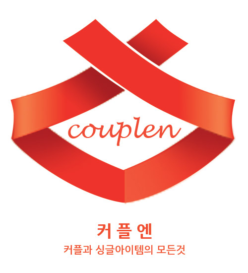 Surge Steel Ear Girdle Earcup Clip Men's Womens