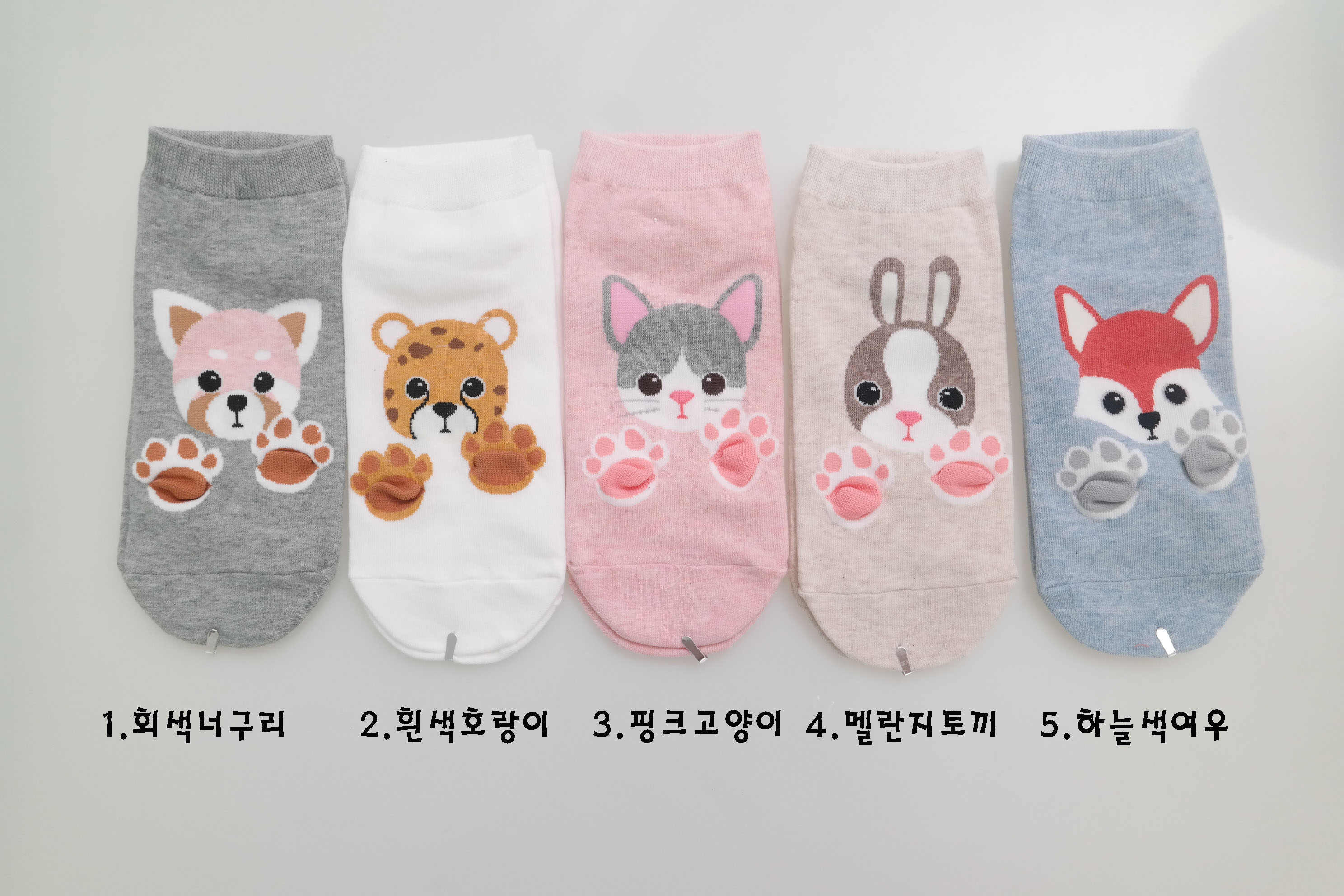 NEW SOCKS COLLECTION Animal ankle socks for women 