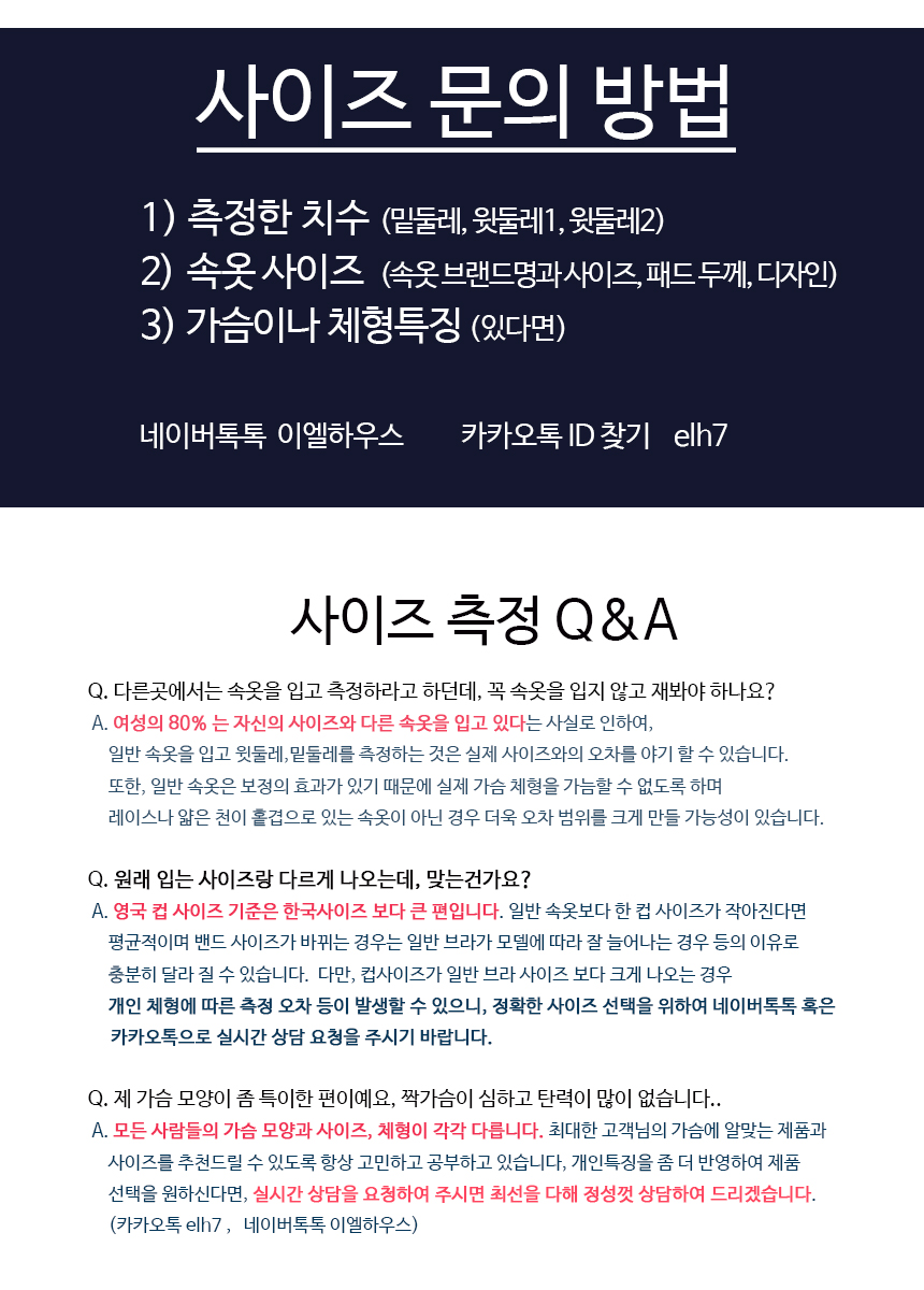 New Shock Absorber Run Braver Sports Brands Bayer 