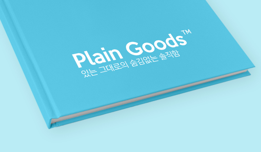 Nylon Plastic Zip Trim Wrap Cable 랜마트 폭 13MM