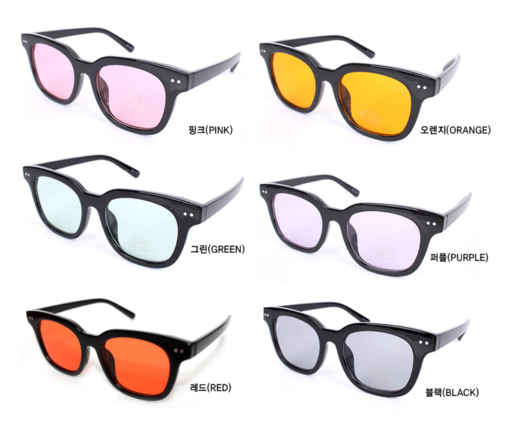 Unisex Tint Sunglasses Collection Couple Fashion W
