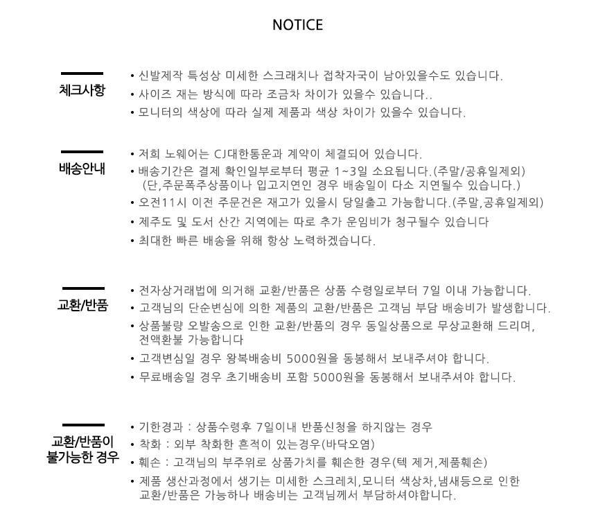 Men Height Shoes Gold color Key height sneakers Me