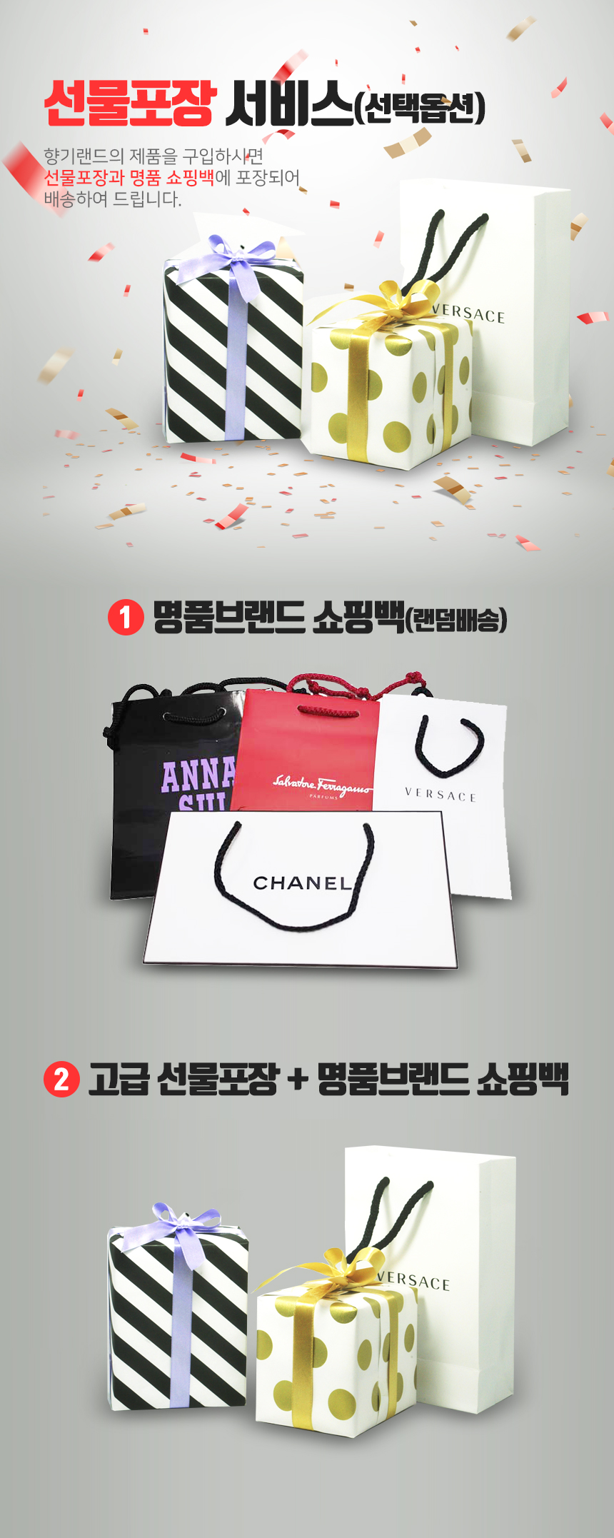 Vintage Artisan Top 75ml 125ml 20's Men's Sc