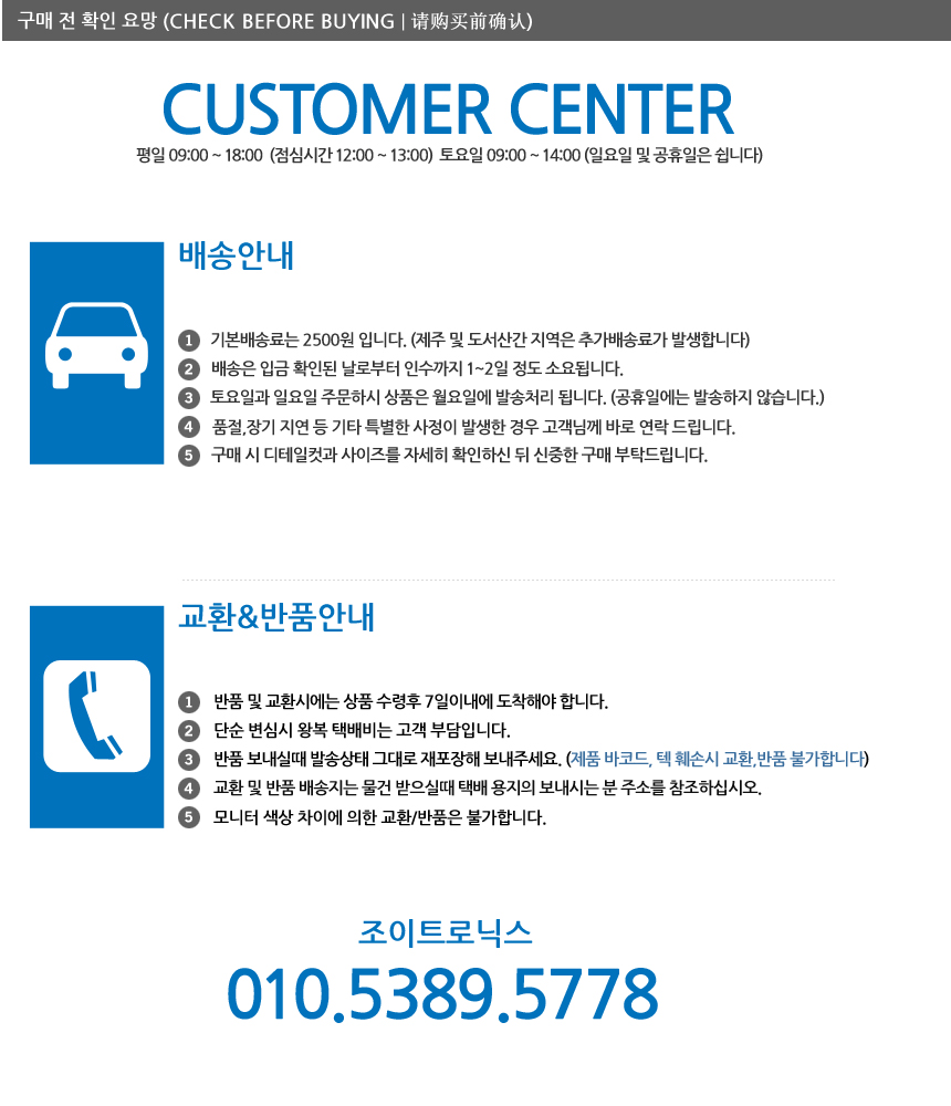 NEW TRAVEL STORAGE ORGANIZER KC certified travel p