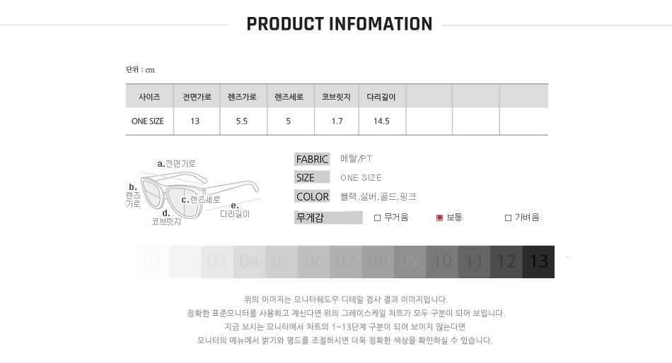 Beige Pink Mirror Sunglasses Women's Fashion Ca