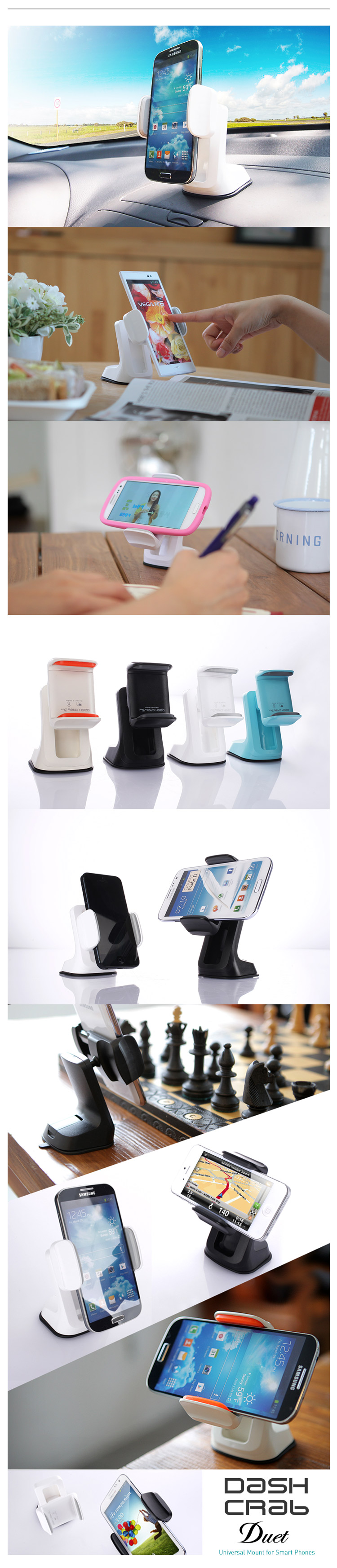 NEW MOBILE PHONE HOLDER Nine Bridge Dash Crab Mono