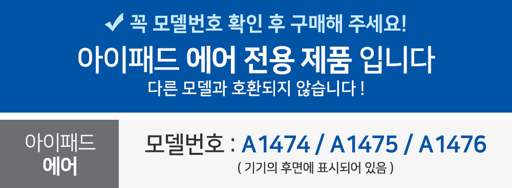 NEW iPad Cases iPad Air Smart Cover Case Pad esr b