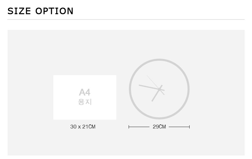 Alvin Design Scandia Moss interior wall clock 7 co